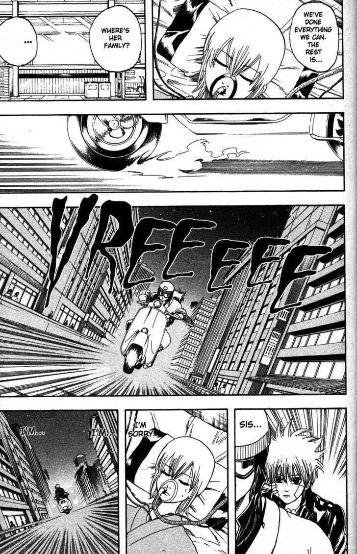 Gintama Chapter 132 page 3 - Chapter 132 : German Suplex Any Woman Who Asks, "Which Is More Important, Me or Your Work?"