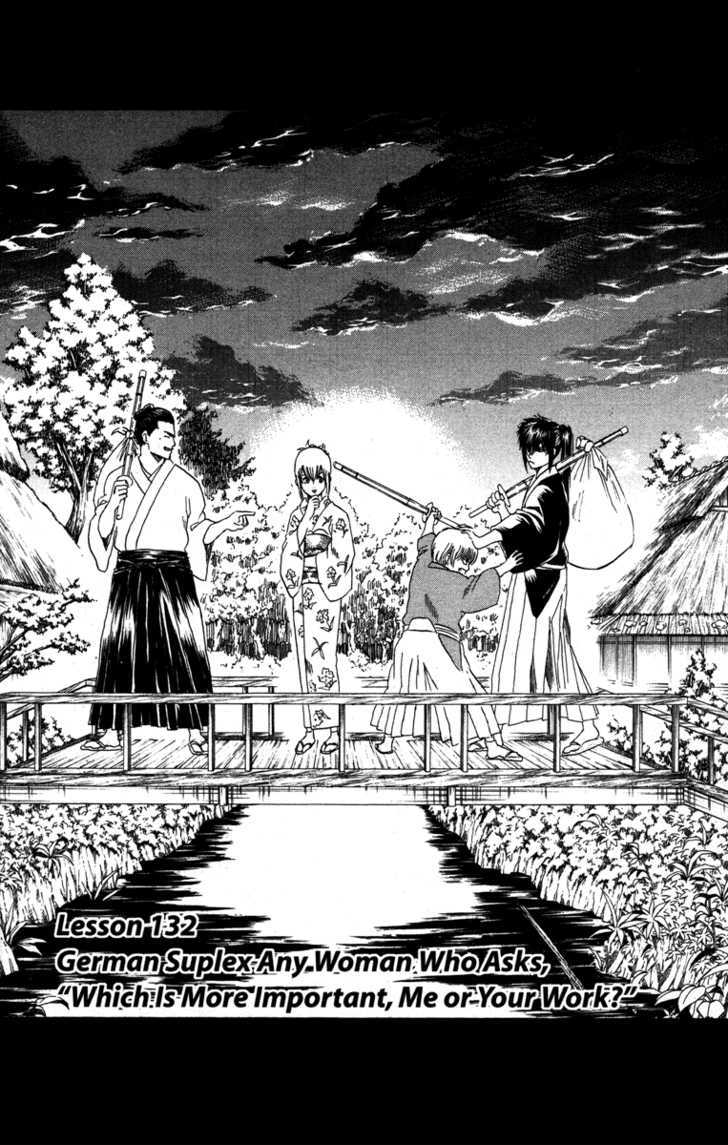 Gintama Chapter 132 page 4 - Chapter 132 : German Suplex Any Woman Who Asks, "Which Is More Important, Me or Your Work?"