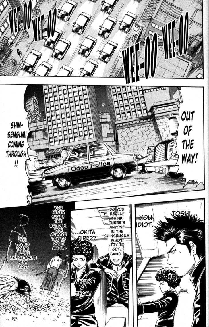Gintama Chapter 132 page 5 - Chapter 132 : German Suplex Any Woman Who Asks, "Which Is More Important, Me or Your Work?"