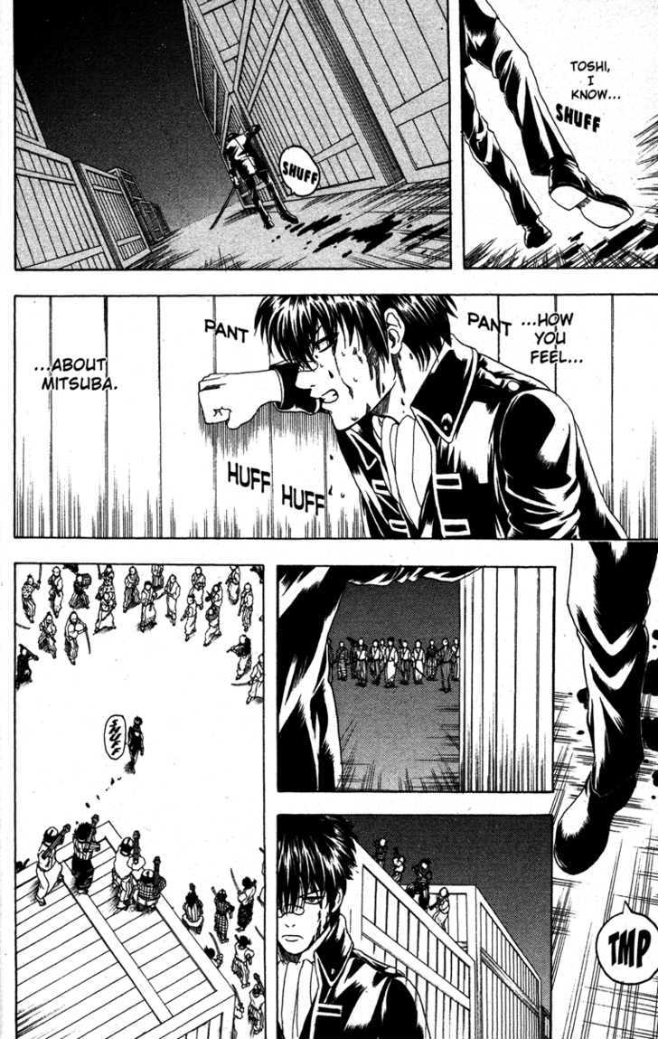 Gintama Chapter 132 page 6 - Chapter 132 : German Suplex Any Woman Who Asks, "Which Is More Important, Me or Your Work?"