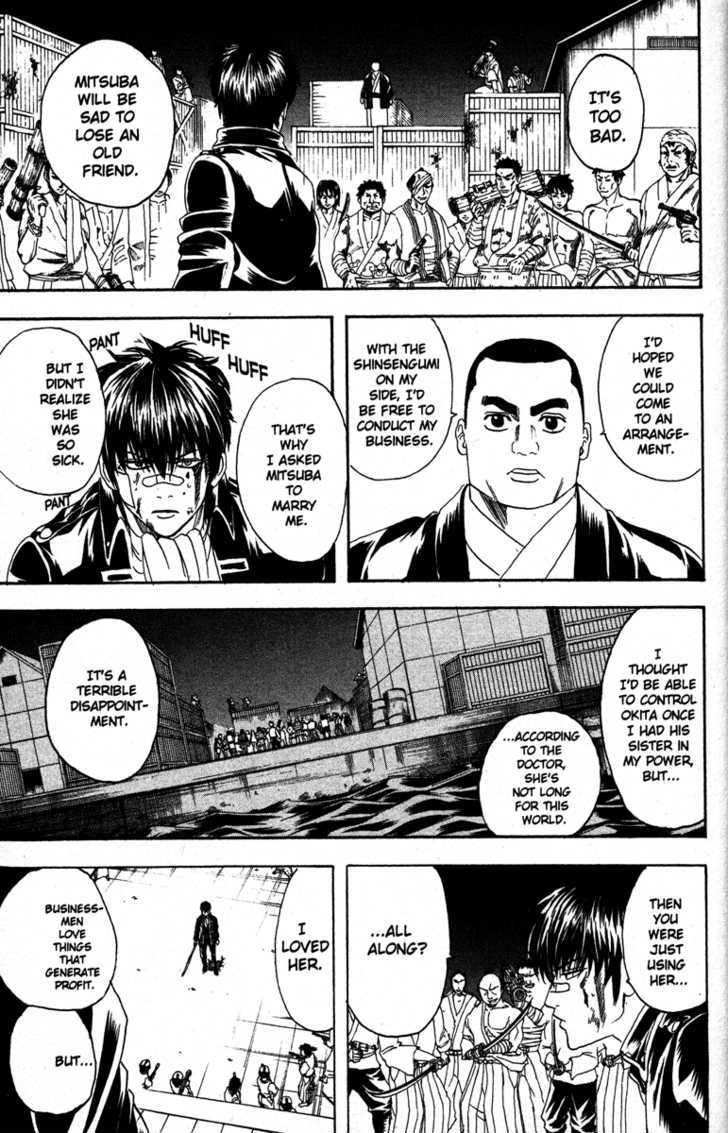 Gintama Chapter 132 page 7 - Chapter 132 : German Suplex Any Woman Who Asks, "Which Is More Important, Me or Your Work?"