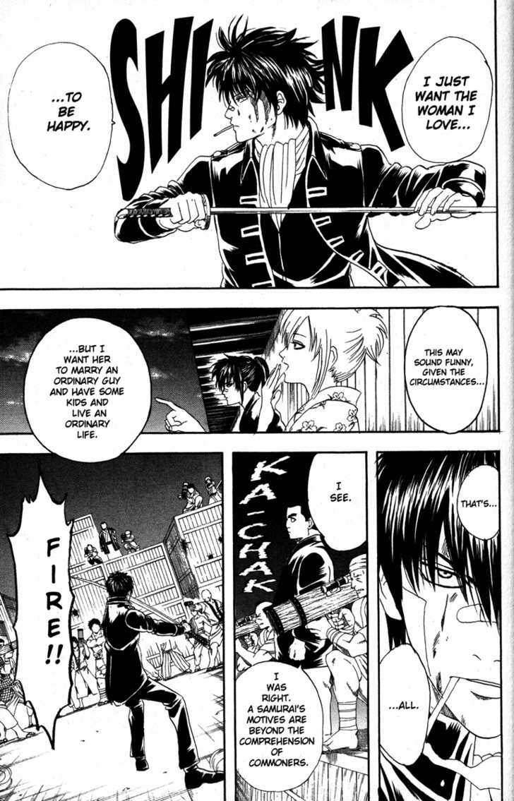 Gintama Chapter 132 page 9 - Chapter 132 : German Suplex Any Woman Who Asks, "Which Is More Important, Me or Your Work?"