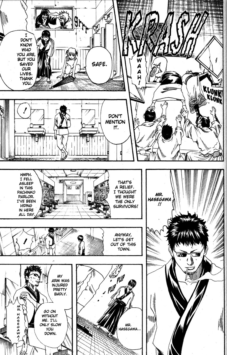 Gintama Chapter 133 page 11 - Chapter 133 : The Best Place to Hide a Tree Is in a Forest