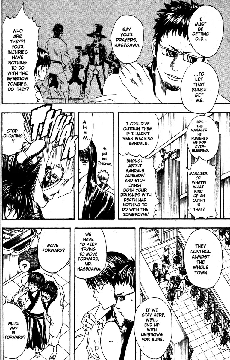 Gintama Chapter 133 page 12 - Chapter 133 : The Best Place to Hide a Tree Is in a Forest