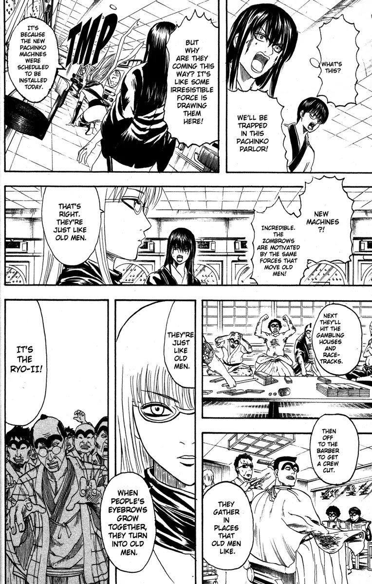 Gintama Chapter 133 page 14 - Chapter 133 : The Best Place to Hide a Tree Is in a Forest