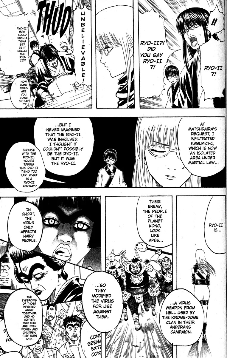 Gintama Chapter 133 page 15 - Chapter 133 : The Best Place to Hide a Tree Is in a Forest