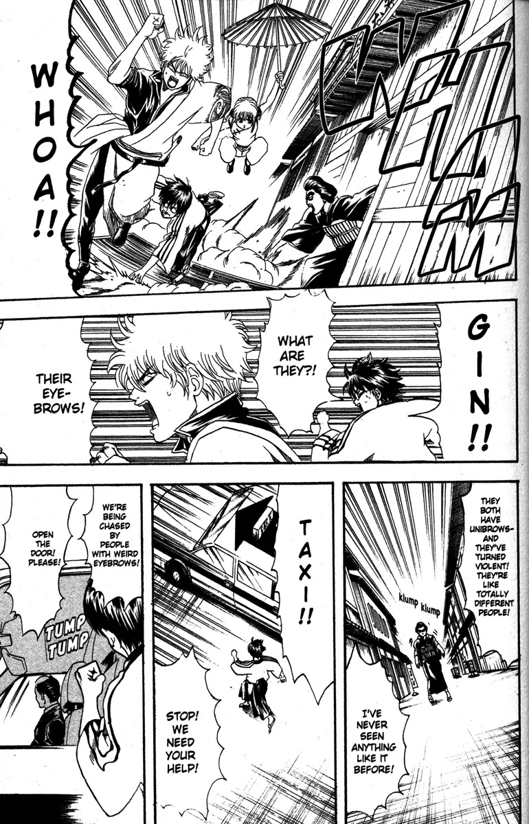 Gintama Chapter 133 page 5 - Chapter 133 : The Best Place to Hide a Tree Is in a Forest