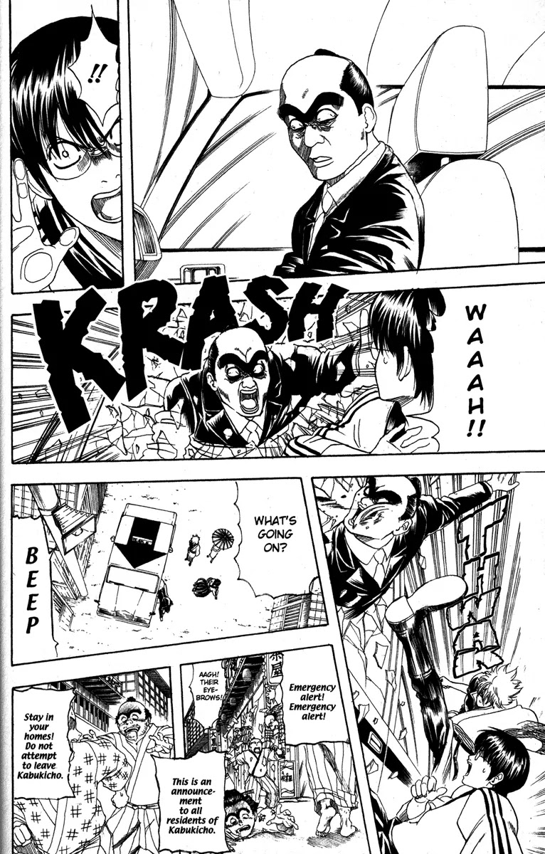 Gintama Chapter 133 page 6 - Chapter 133 : The Best Place to Hide a Tree Is in a Forest