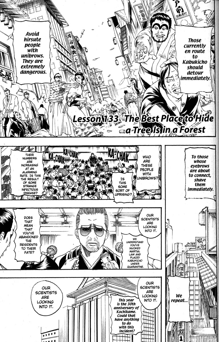 Gintama Chapter 133 page 7 - Chapter 133 : The Best Place to Hide a Tree Is in a Forest