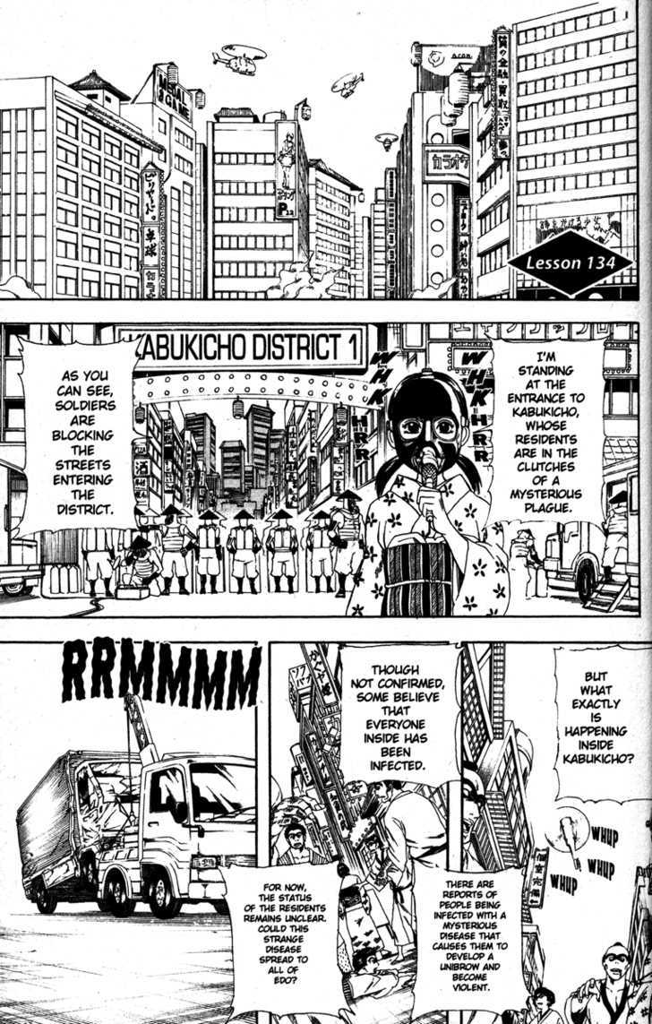 Gintama Chapter 134 page 1 - Chapter 134 : A Manga Artist Is a Pro when He Has Built Up a Backlog of Manuscripts