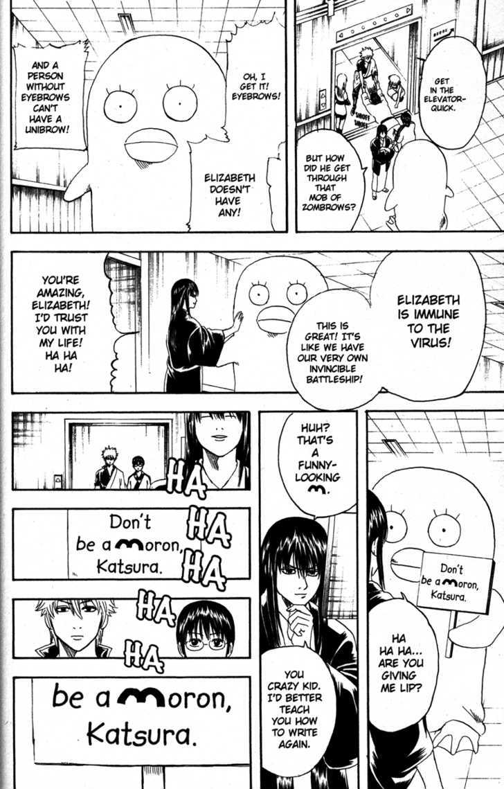 Gintama Chapter 134 page 10 - Chapter 134 : A Manga Artist Is a Pro when He Has Built Up a Backlog of Manuscripts