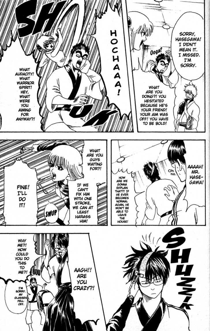 Gintama Chapter 134 page 13 - Chapter 134 : A Manga Artist Is a Pro when He Has Built Up a Backlog of Manuscripts