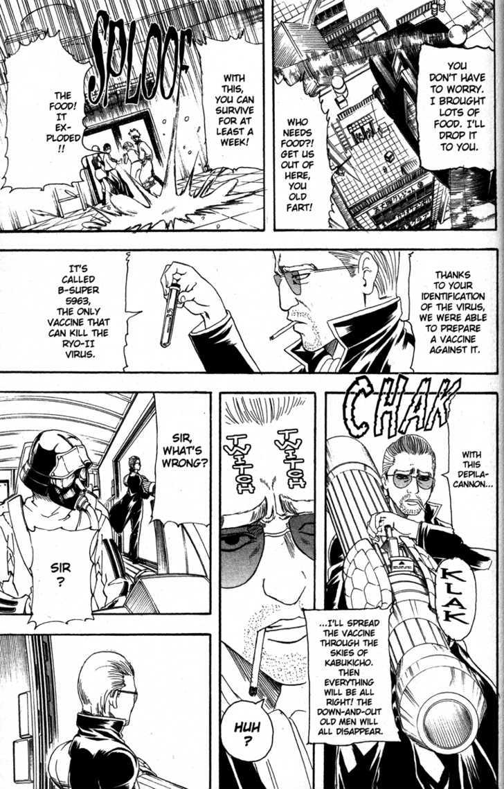 Gintama Chapter 134 page 15 - Chapter 134 : A Manga Artist Is a Pro when He Has Built Up a Backlog of Manuscripts