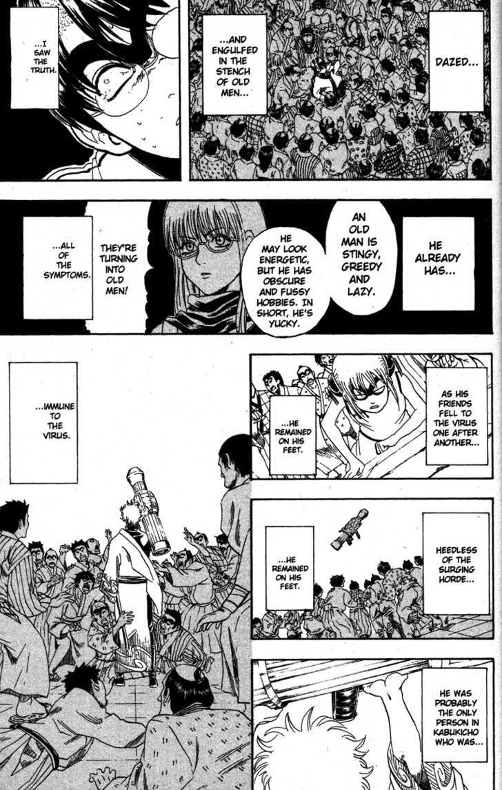 Gintama Chapter 134 page 17 - Chapter 134 : A Manga Artist Is a Pro when He Has Built Up a Backlog of Manuscripts
