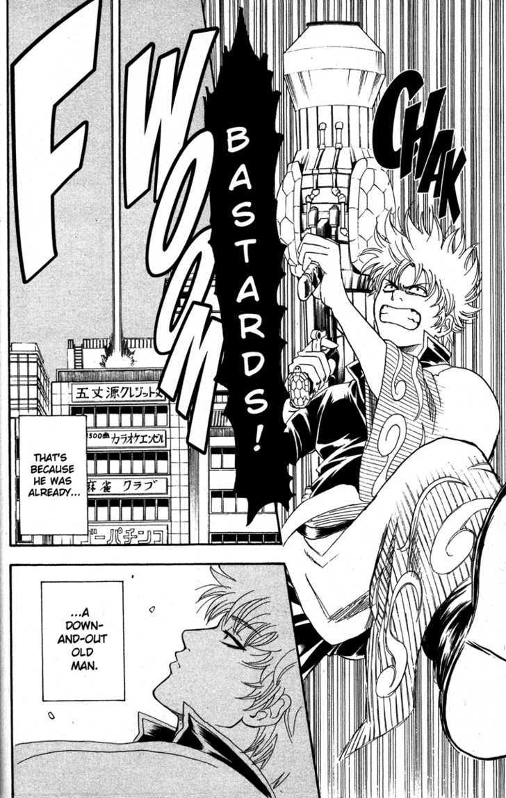 Gintama Chapter 134 page 18 - Chapter 134 : A Manga Artist Is a Pro when He Has Built Up a Backlog of Manuscripts