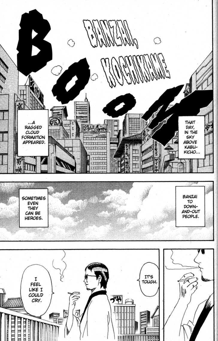 Gintama Chapter 134 page 19 - Chapter 134 : A Manga Artist Is a Pro when He Has Built Up a Backlog of Manuscripts