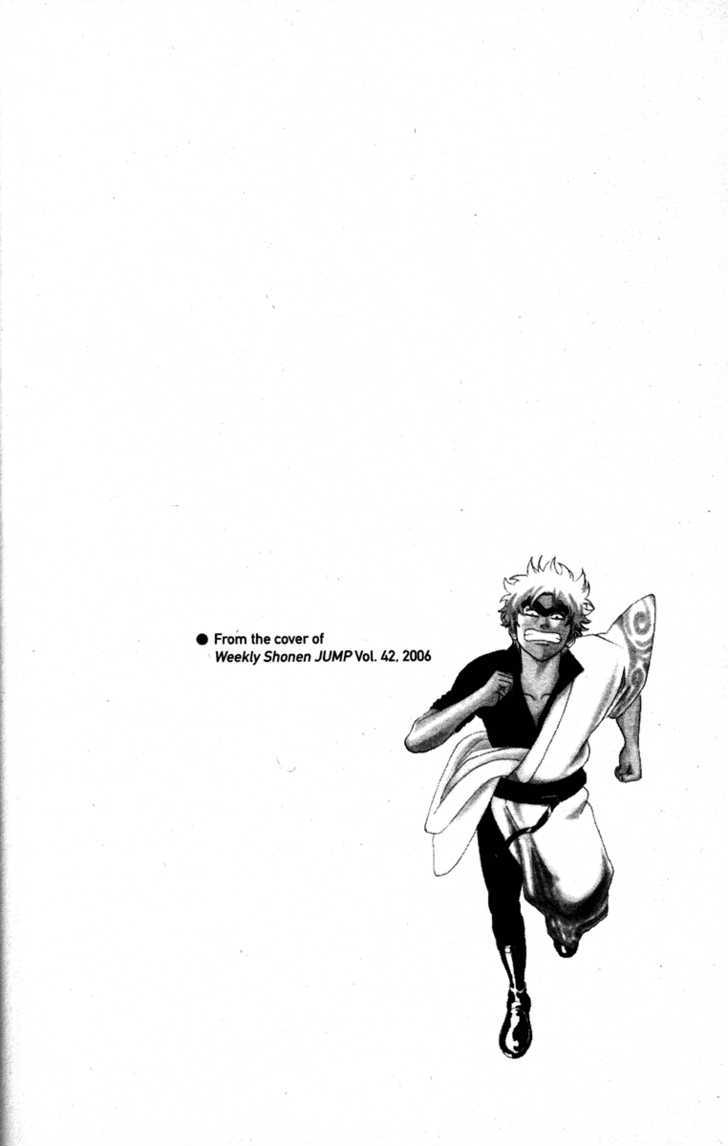 Gintama Chapter 134 page 20 - Chapter 134 : A Manga Artist Is a Pro when He Has Built Up a Backlog of Manuscripts