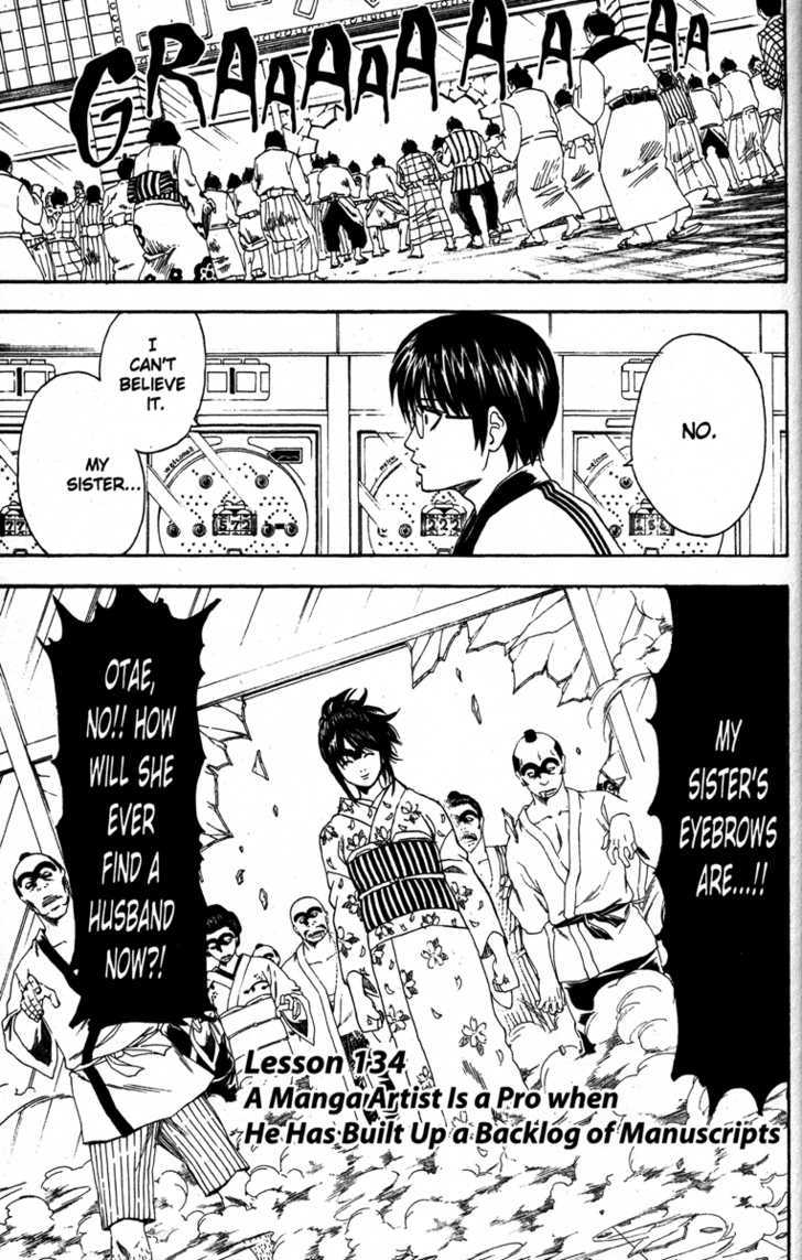 Gintama Chapter 134 page 3 - Chapter 134 : A Manga Artist Is a Pro when He Has Built Up a Backlog of Manuscripts