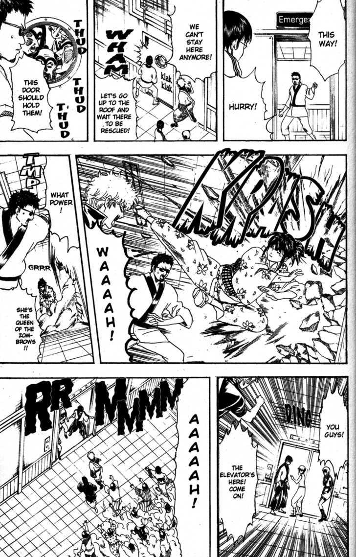 Gintama Chapter 134 page 5 - Chapter 134 : A Manga Artist Is a Pro when He Has Built Up a Backlog of Manuscripts