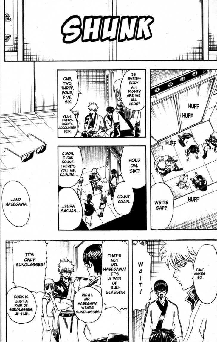 Gintama Chapter 134 page 6 - Chapter 134 : A Manga Artist Is a Pro when He Has Built Up a Backlog of Manuscripts