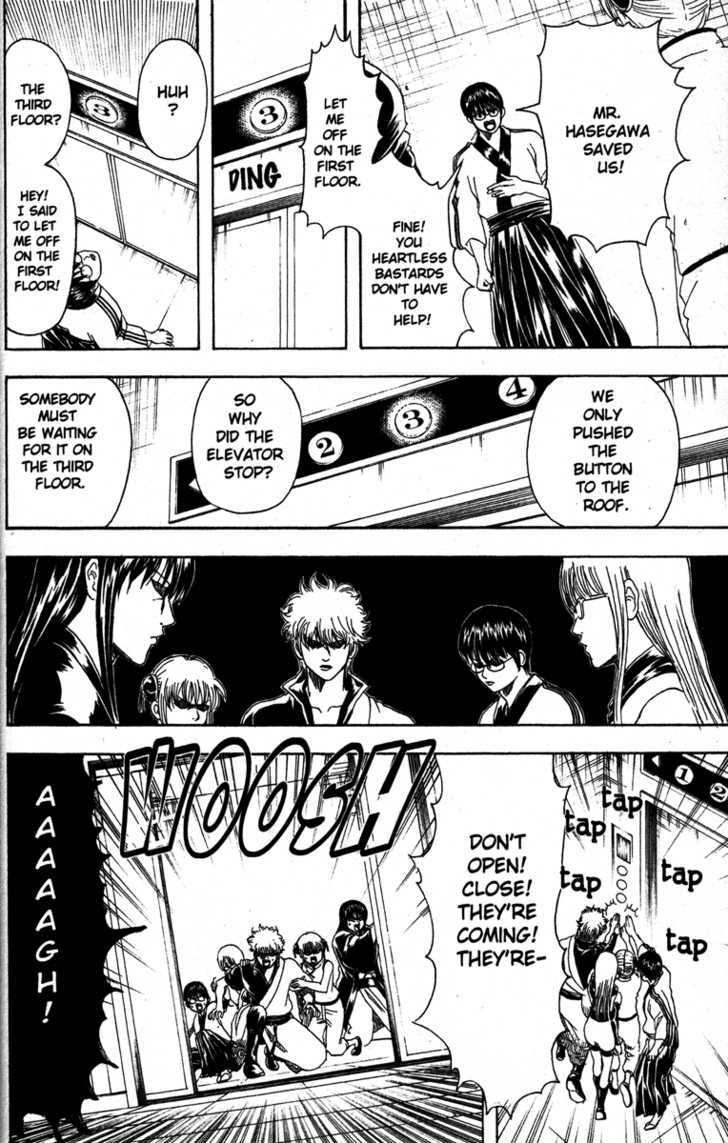 Gintama Chapter 134 page 8 - Chapter 134 : A Manga Artist Is a Pro when He Has Built Up a Backlog of Manuscripts