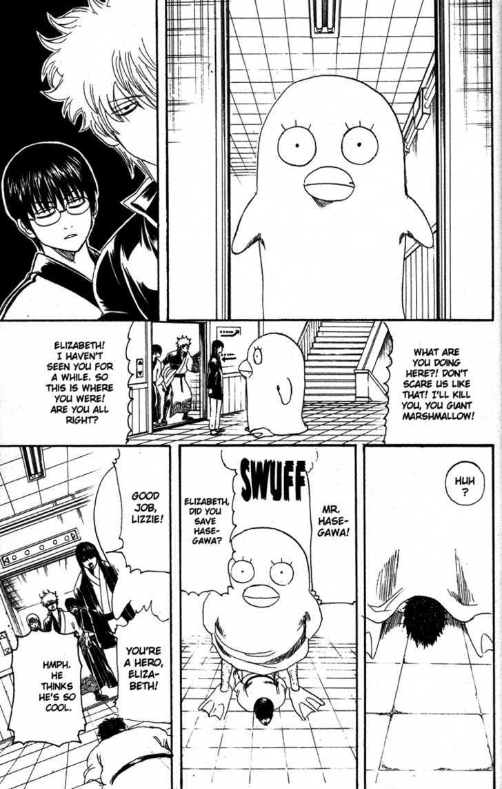 Gintama Chapter 134 page 9 - Chapter 134 : A Manga Artist Is a Pro when He Has Built Up a Backlog of Manuscripts