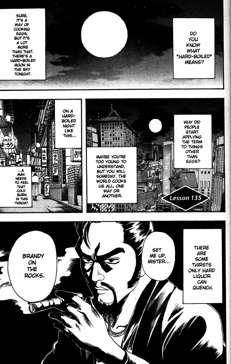 Gintama Chapter 135 page 1 - Chapter 135 : Every Man Has a Hard-Boiled Egg for a Heart