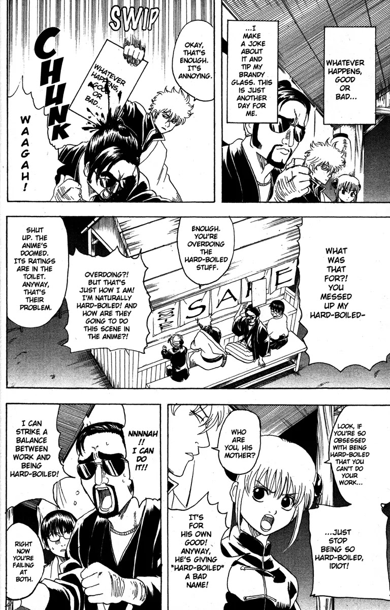 Gintama Chapter 135 page 10 - Chapter 135 : Every Man Has a Hard-Boiled Egg for a Heart