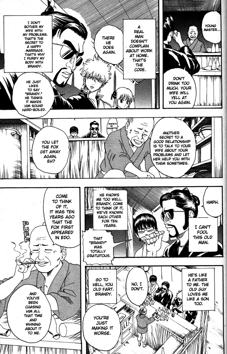 Gintama Chapter 135 page 11 - Chapter 135 : Every Man Has a Hard-Boiled Egg for a Heart