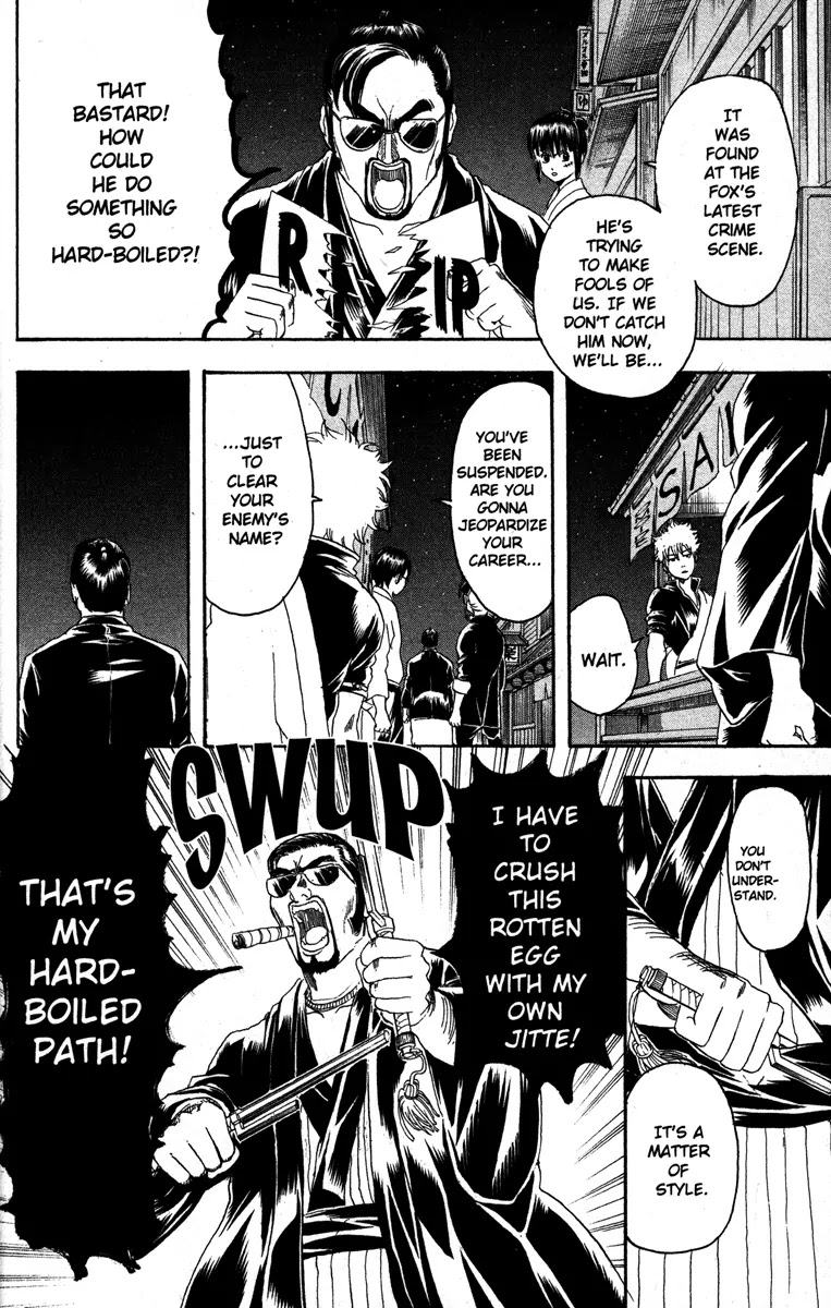 Gintama Chapter 135 page 14 - Chapter 135 : Every Man Has a Hard-Boiled Egg for a Heart