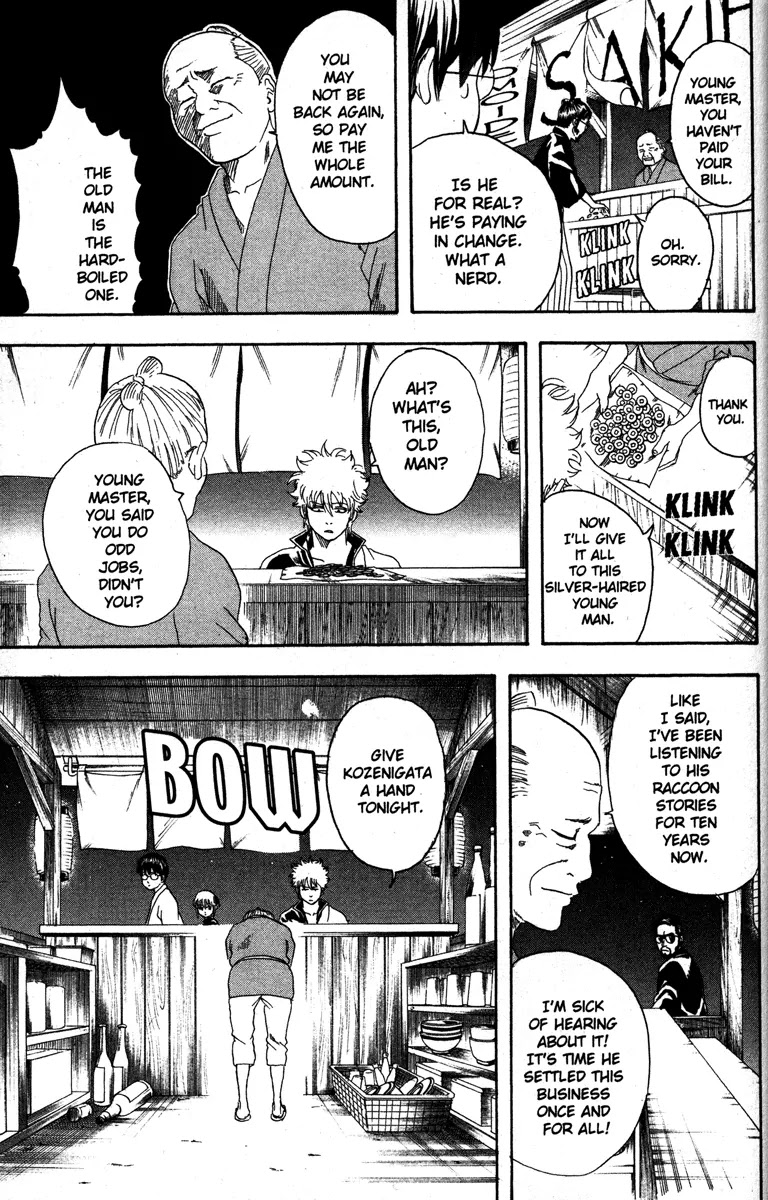 Gintama Chapter 135 page 15 - Chapter 135 : Every Man Has a Hard-Boiled Egg for a Heart