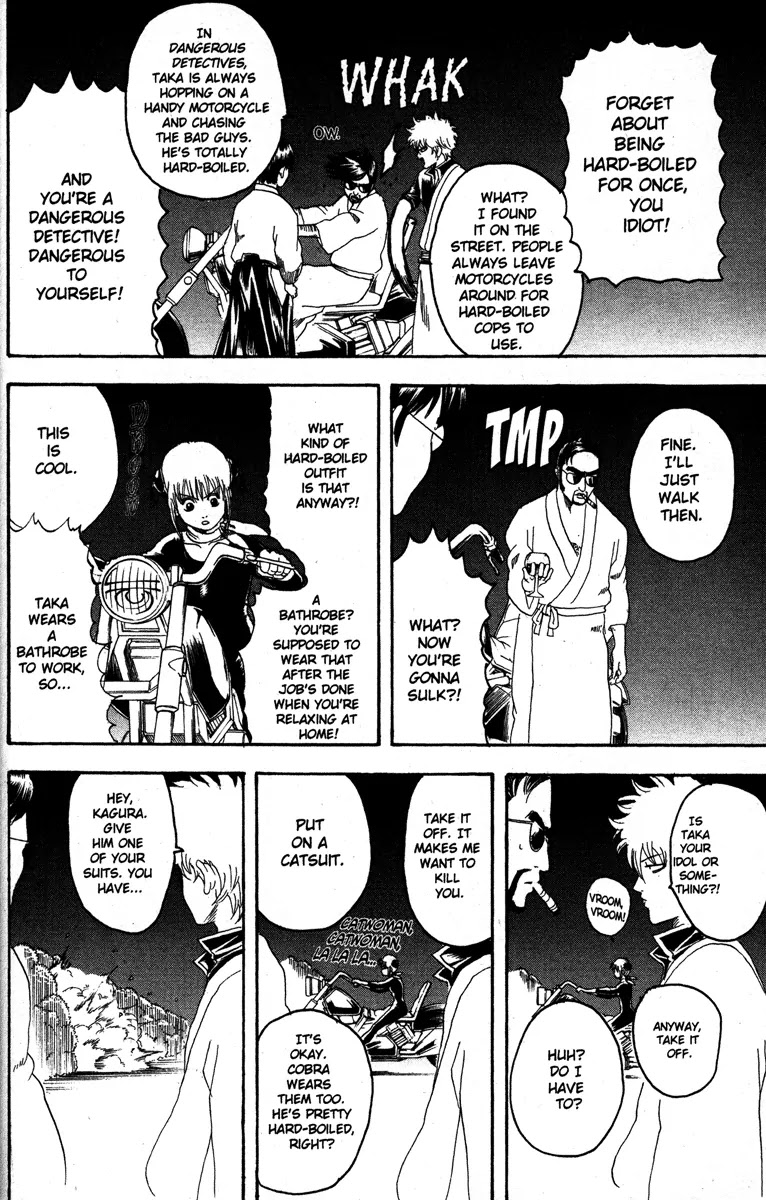 Gintama Chapter 135 page 18 - Chapter 135 : Every Man Has a Hard-Boiled Egg for a Heart