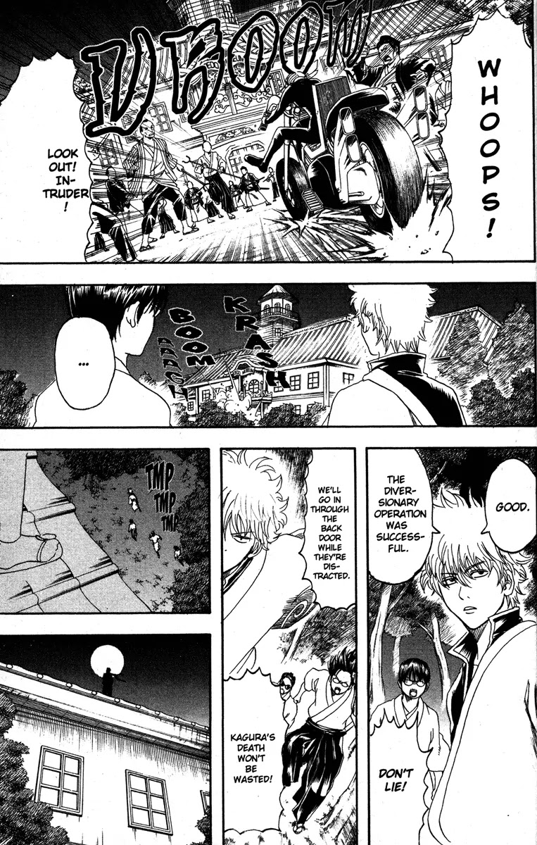 Gintama Chapter 135 page 19 - Chapter 135 : Every Man Has a Hard-Boiled Egg for a Heart