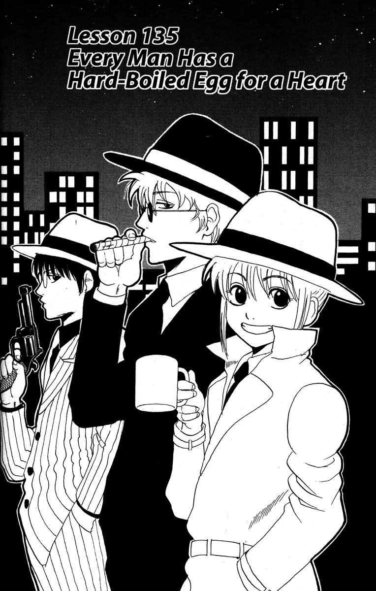 Gintama Chapter 135 page 6 - Chapter 135 : Every Man Has a Hard-Boiled Egg for a Heart