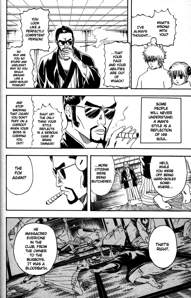 Gintama Chapter 135 page 8 - Chapter 135 : Every Man Has a Hard-Boiled Egg for a Heart
