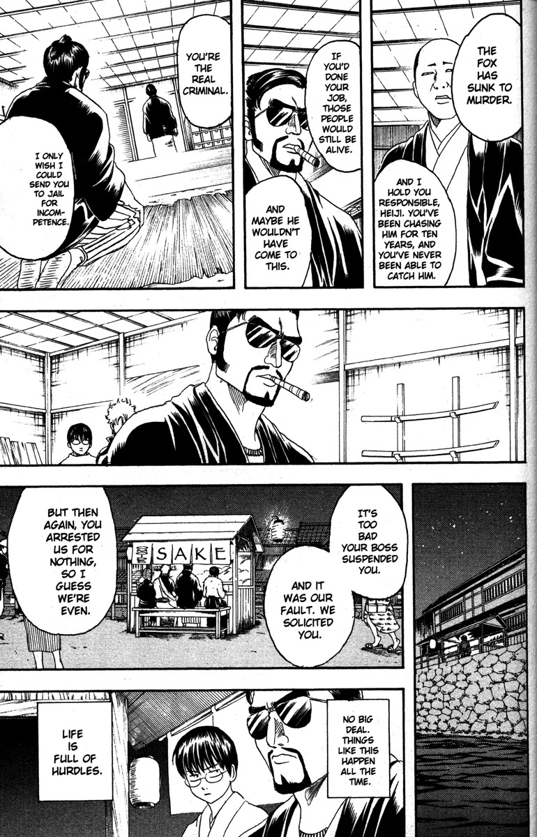 Gintama Chapter 135 page 9 - Chapter 135 : Every Man Has a Hard-Boiled Egg for a Heart