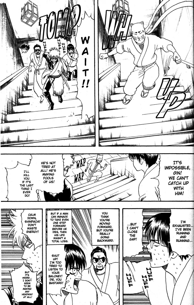 Gintama Chapter 136 page 11 - Chapter 136 : Even a Villain Could Be Somebody's Daddy