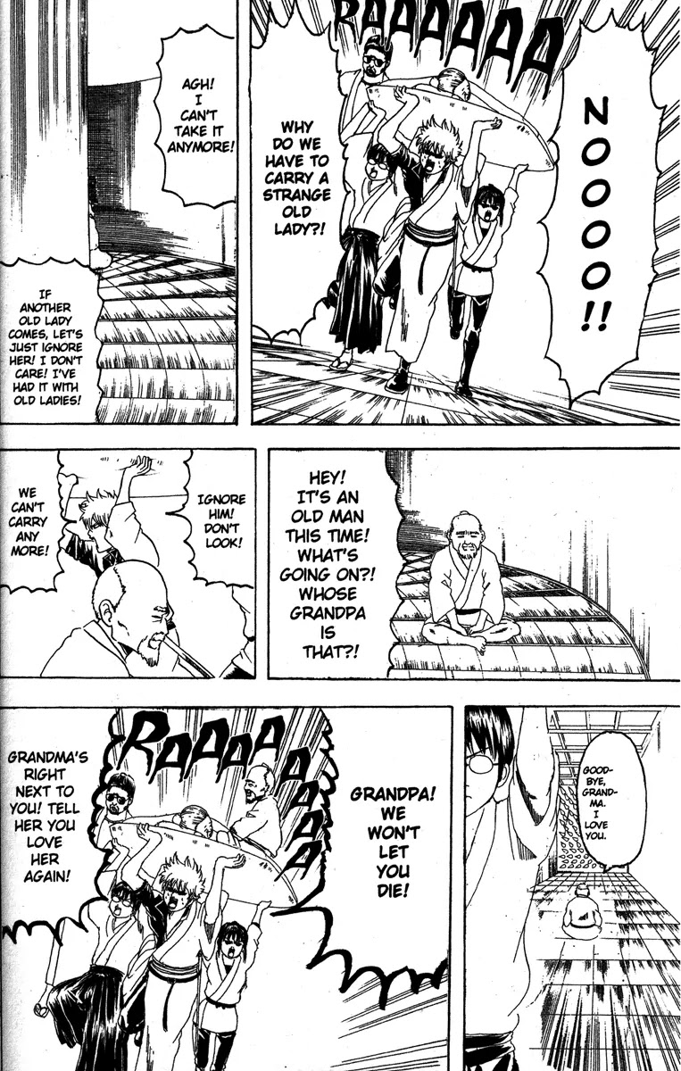 Gintama Chapter 136 page 16 - Chapter 136 : Even a Villain Could Be Somebody's Daddy