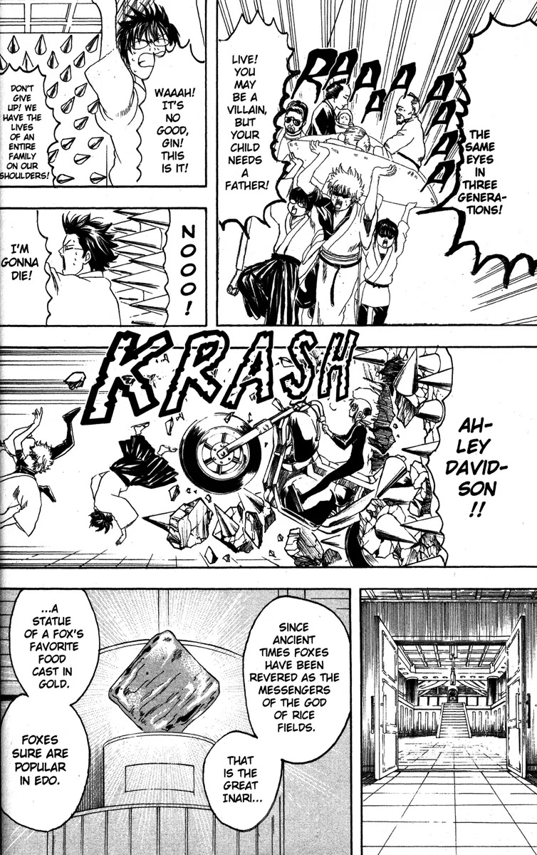 Gintama Chapter 136 page 18 - Chapter 136 : Even a Villain Could Be Somebody's Daddy