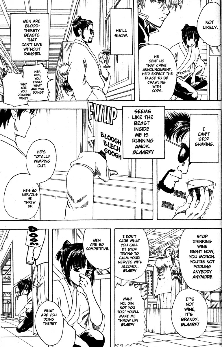 Gintama Chapter 136 page 3 - Chapter 136 : Even a Villain Could Be Somebody's Daddy