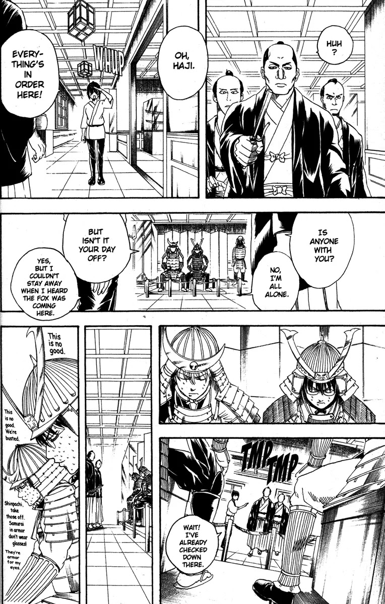 Gintama Chapter 136 page 4 - Chapter 136 : Even a Villain Could Be Somebody's Daddy
