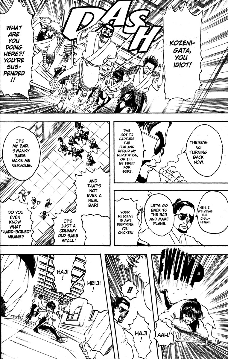 Gintama Chapter 136 page 6 - Chapter 136 : Even a Villain Could Be Somebody's Daddy