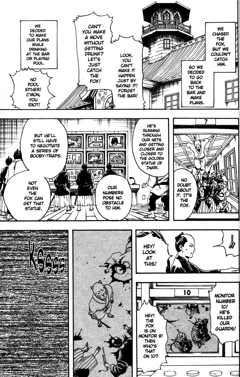 Gintama Chapter 136 page 9 - Chapter 136 : Even a Villain Could Be Somebody's Daddy