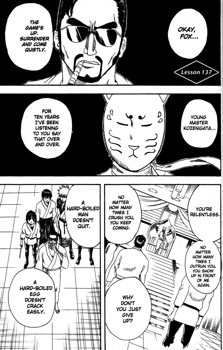 Gintama Chapter 137 page 1 - Chapter 137 : A Hard-Boiled Egg Doesn't Get Crushed
