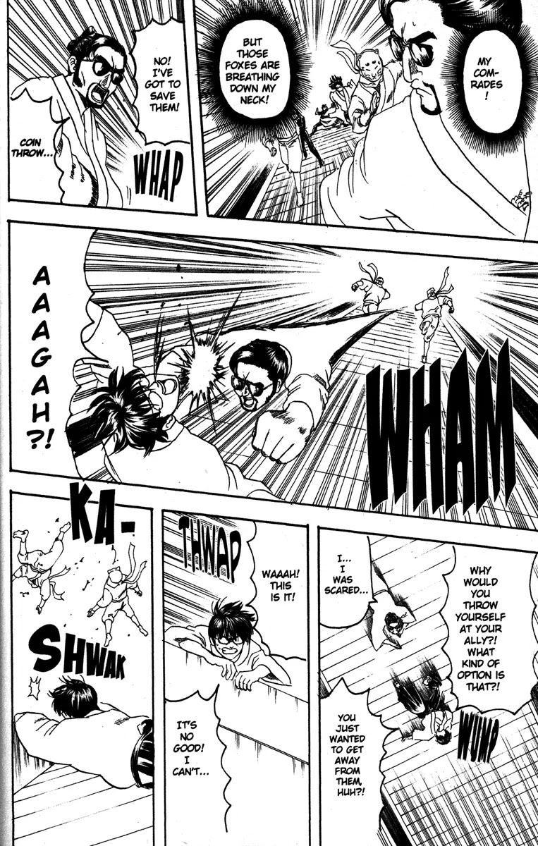 Gintama Chapter 137 page 12 - Chapter 137 : A Hard-Boiled Egg Doesn't Get Crushed
