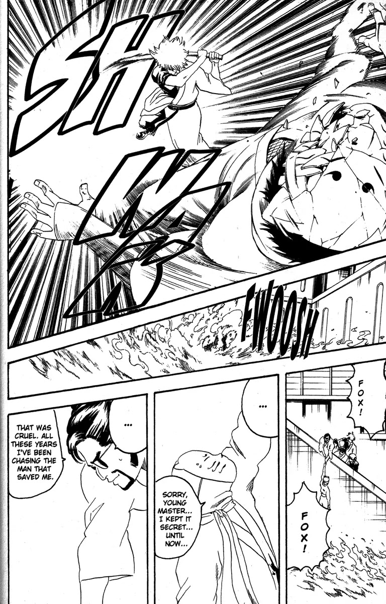 Gintama Chapter 137 page 16 - Chapter 137 : A Hard-Boiled Egg Doesn't Get Crushed