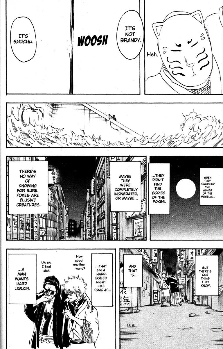 Gintama Chapter 137 page 18 - Chapter 137 : A Hard-Boiled Egg Doesn't Get Crushed