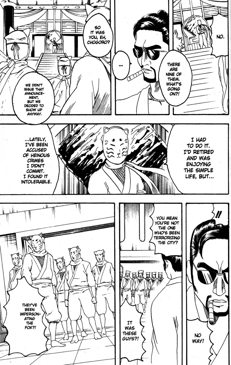 Gintama Chapter 137 page 5 - Chapter 137 : A Hard-Boiled Egg Doesn't Get Crushed
