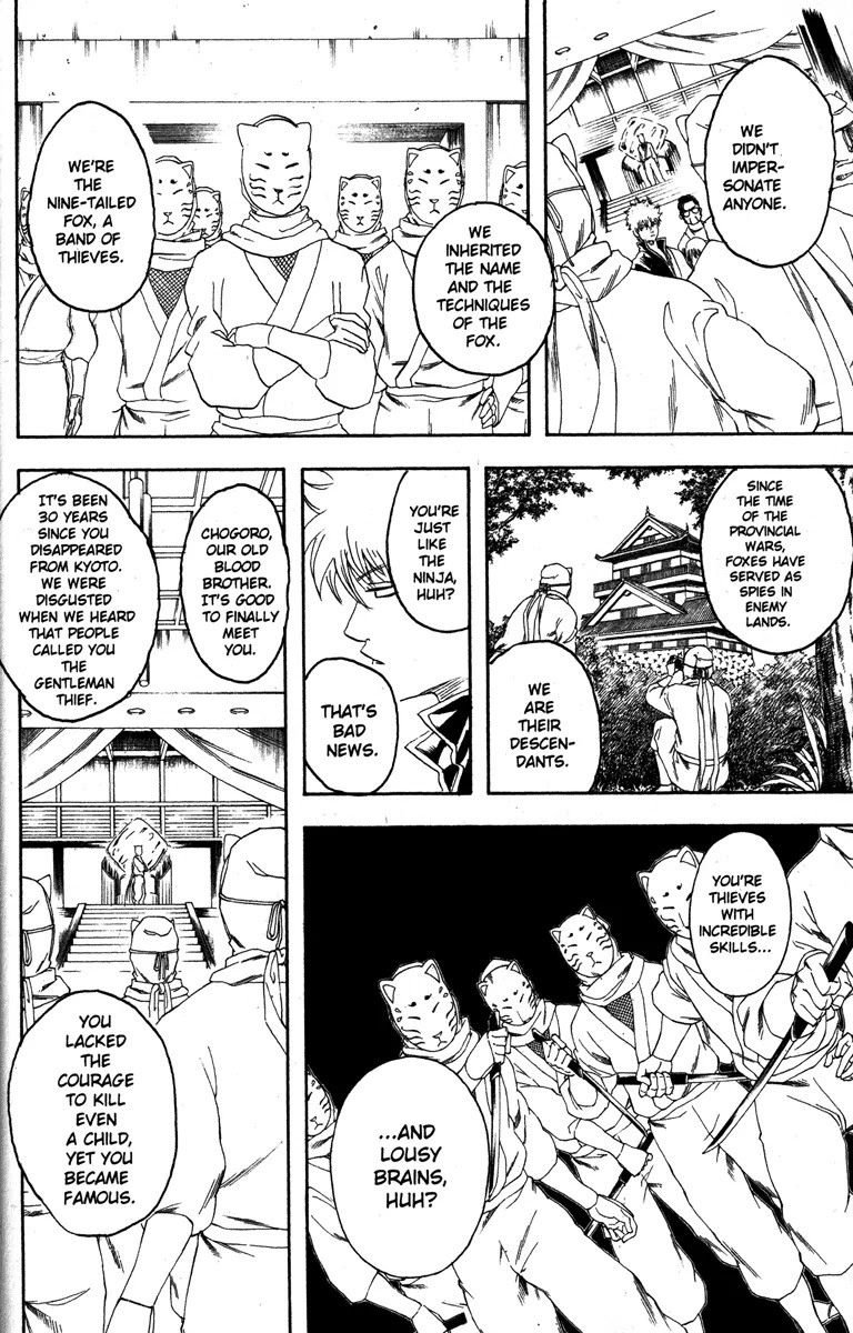 Gintama Chapter 137 page 6 - Chapter 137 : A Hard-Boiled Egg Doesn't Get Crushed