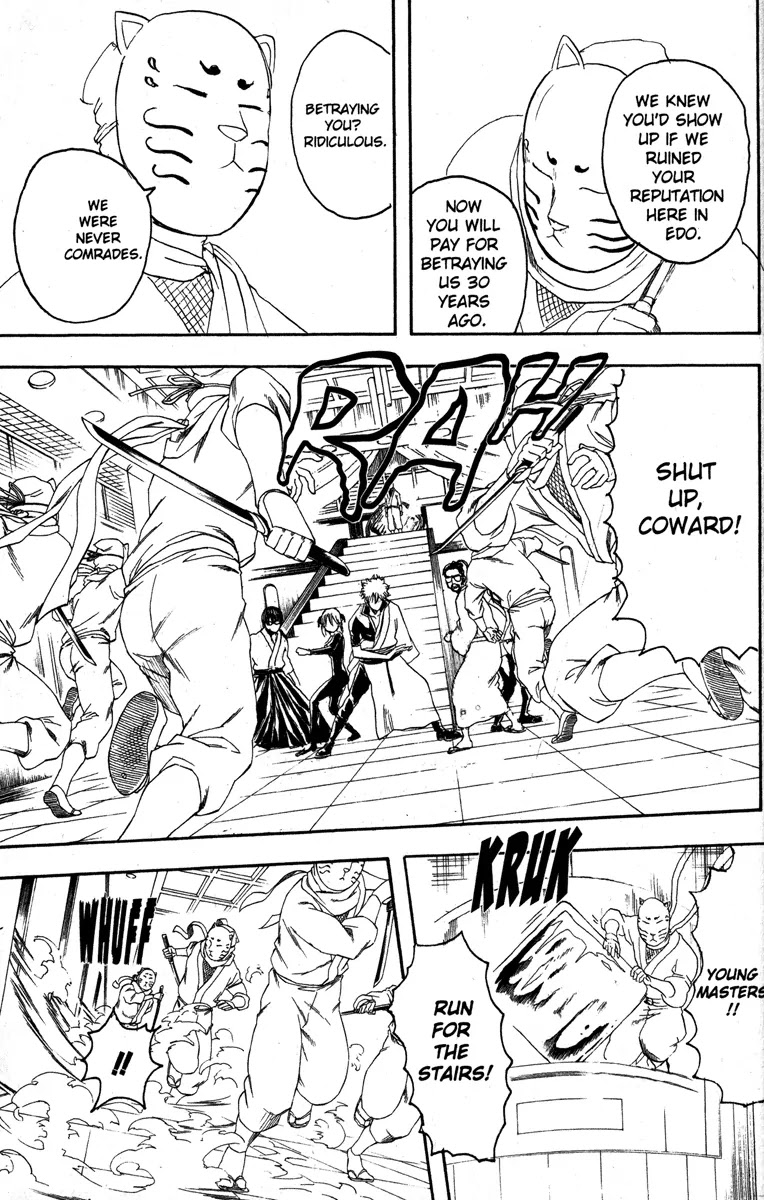 Gintama Chapter 137 page 7 - Chapter 137 : A Hard-Boiled Egg Doesn't Get Crushed